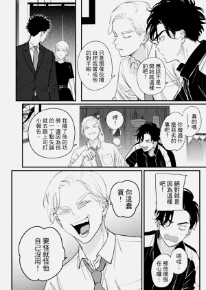 第58頁圖