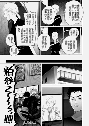 第59頁圖