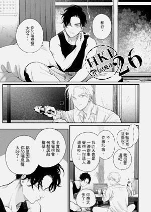第61頁圖