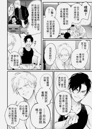 第62頁圖