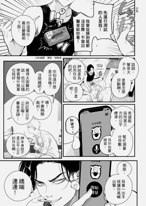 第63頁圖