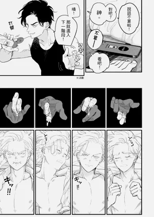 第65頁圖
