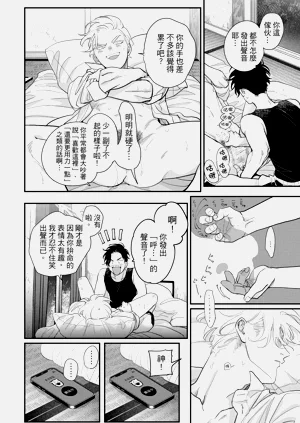 第66頁圖
