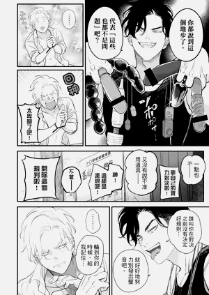 第68頁圖