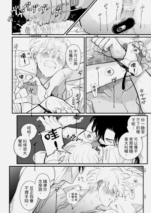 第70頁圖
