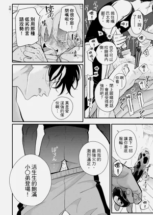 第72頁圖