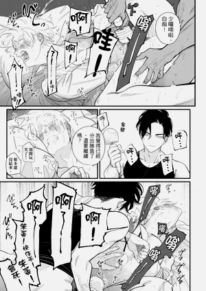 第75頁圖