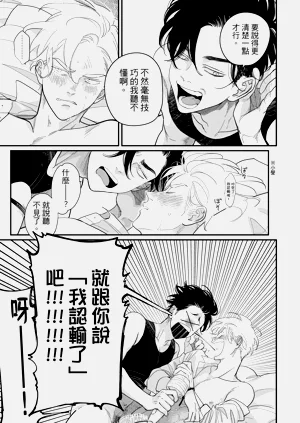第77頁圖