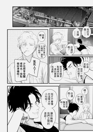 第78頁圖