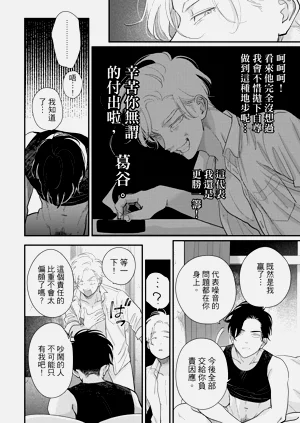 第80頁圖