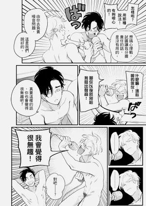 第84頁圖