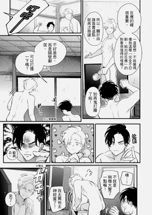 第85頁圖