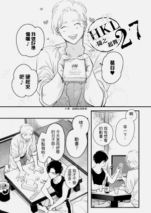 第87頁圖