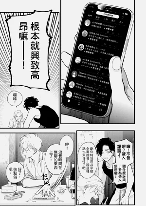 第91頁圖
