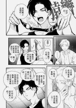 第92頁圖