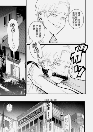 第93頁圖
