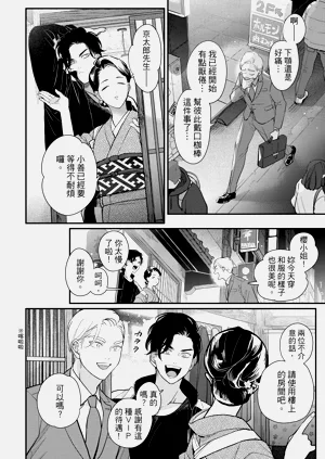 第94頁圖