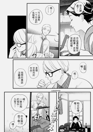第98頁圖