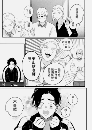 第99頁圖