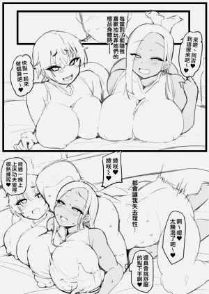 第21页图