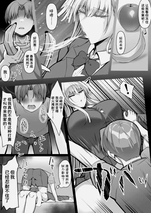 第10页图