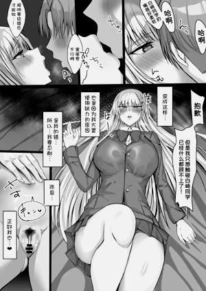 第11页图