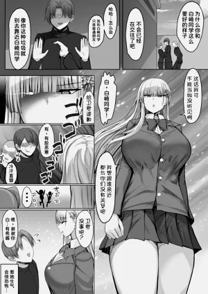 第31页图
