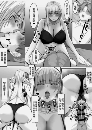 第39页图
