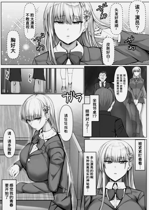 第4页图