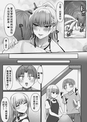 第50页图