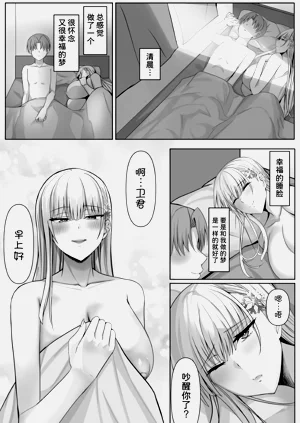 第51页图