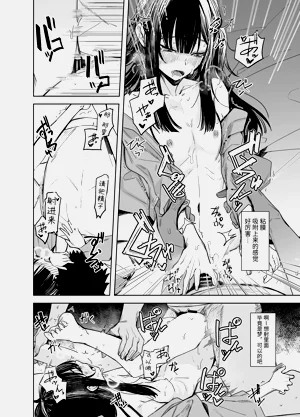 第18頁圖