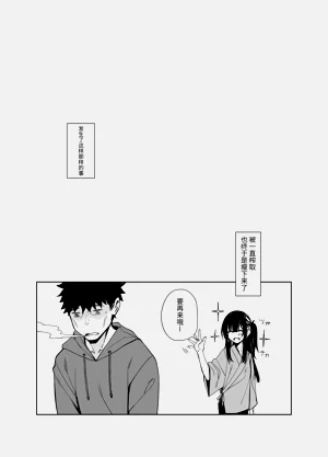 第35頁圖