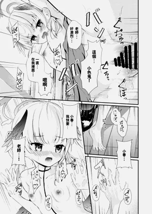 第15頁圖