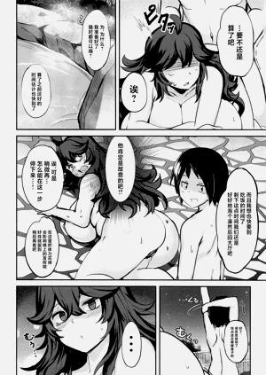第15頁圖