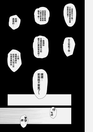 第21页图