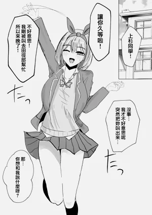 第24页图