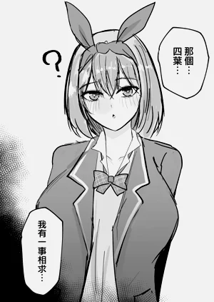 第25页图