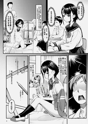 第4頁圖