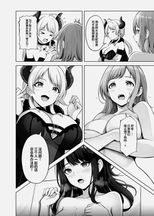 第15页图