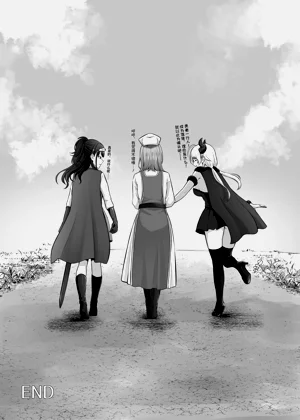 第26页图