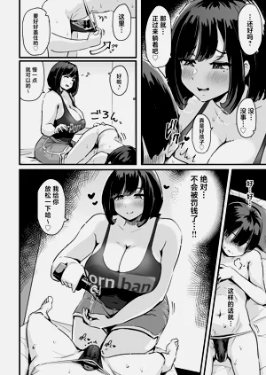 第11頁圖