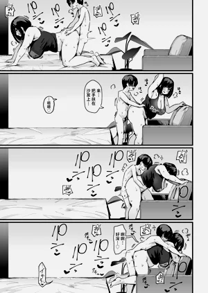 第26頁圖