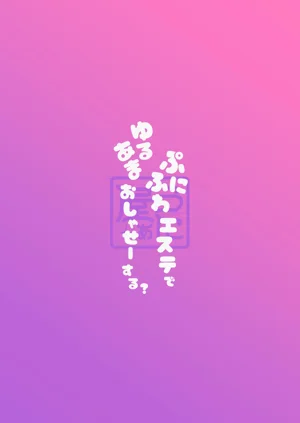 第34頁圖