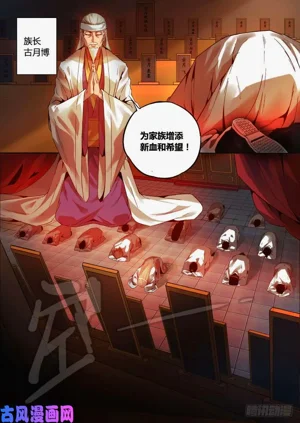 第12頁圖