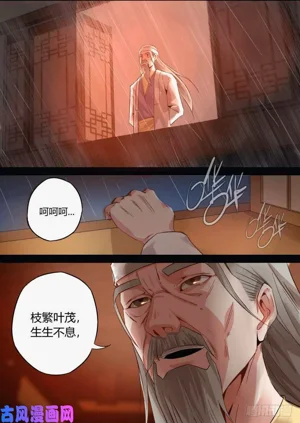 第18頁圖