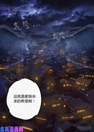第19頁圖