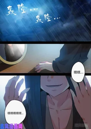 第20頁圖