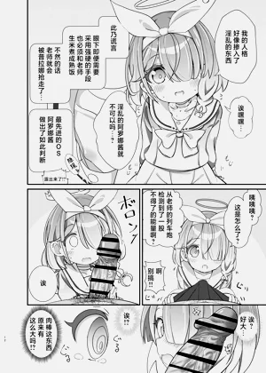 第11页图