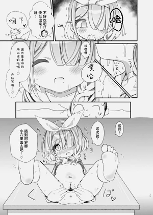 第14页图